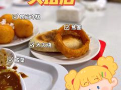 -老磁器口豆汁店(天坛店)