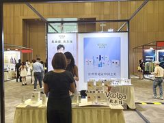 -上海跨国采购会展中心