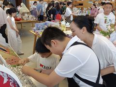 -朵云书院(滴水湖店)