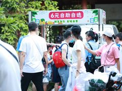 -黄埔古港
