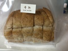 -慢熟面包店bud bread(孩儿巷店)