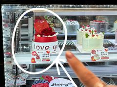 -花花卷卷·鲜食蛋糕(静安久光百货店)