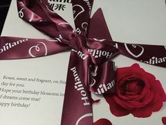 iphone_upload_pic-好利来(道前街店)