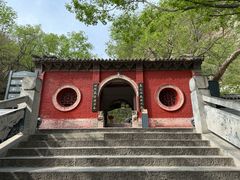 -苍岩山风景名胜区