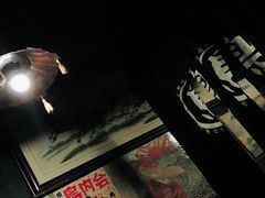 -鸟内会(河北路店)