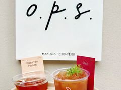 -O.P.S. CAFE