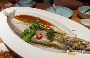 Sichuan Pepper Steamed Large White Fish
