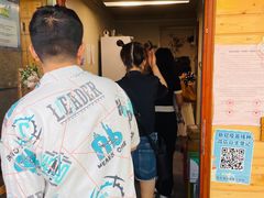 -艺味深尝(云锦路店)