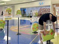 -SM城市广场(扬州店)