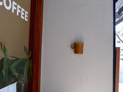 -Radar Coffee(思南路店)