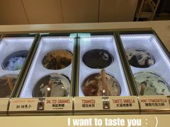-Dal Cuore 达可芮冰淇淋(陕西北路店)