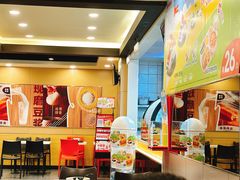 -永和大王(春日上新·阜成门店)