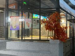 -天津市第一中心医院(复康路院区)