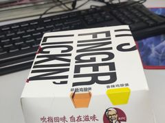 -肯德基(万科广东路店)