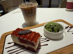 -哈根达斯(万象城店)