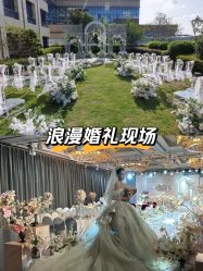 -曼格纳婚礼艺术中心(张江店)