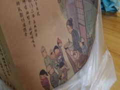 -南塘油赞子(南塘店)