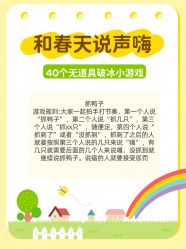 -1027活动策划·创意求婚·宴会派对
