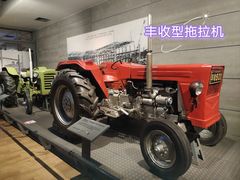 -柳州工业博物馆