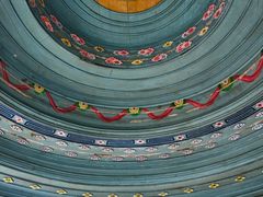 -乌山风景区
