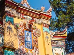 -白帝城·瞿塘峡景区