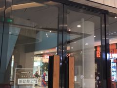 门面-星巴克(镇江苏宁广场6F店)