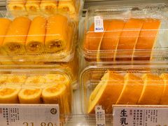-泸溪河桃酥(秦淮新街口店)