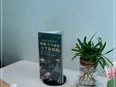 -松鹤楼·非遗·苏帮菜(融科店)