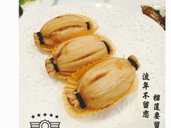 -清水蘭軒