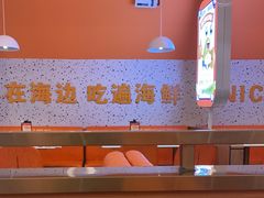 -蟹宗蟹(润达国际五楼店)