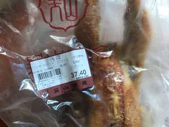 -吴山烤禽 (吴山路店)