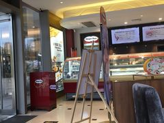 -哈根达斯(万象城店)