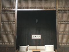 -法云安缦酒店