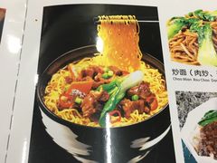 -蓝天烧烤(天竺店)