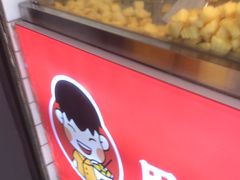 -周签签锅巴土豆(建设路总店)
