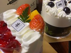 -好利来(木渎店)