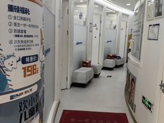 -欢乐口腔(望京分院)