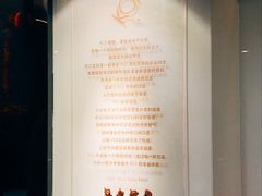 -KOI Thé(正佳广场店)