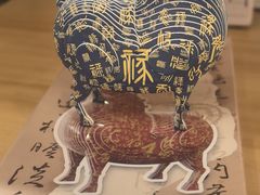 -北京世纪金源购物中心