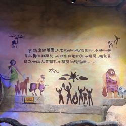 -奇幻萌宠部落(映月湖环宇城店)