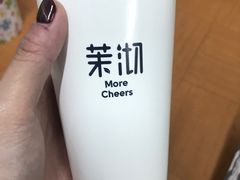 -茉沏(昆山金鹰店)