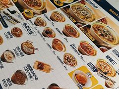 -粉小主·贵州酸汤牛肉粉(南京仙林金鹰店)