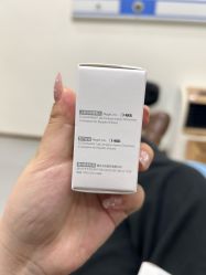 -上海伊莱美医疗美容医院