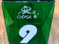 -Catch Bagel(芳草地店)