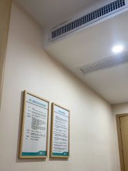 -广州紫馨整形外科医院