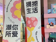 -VT101维多利广场