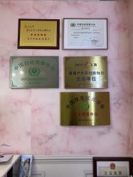 -爱尔乐美孕产瑜伽·普拉提