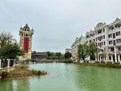 -赤坎·广东华侨国际旅游度假区