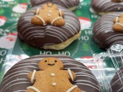 -山崎面包(苏州中心店)