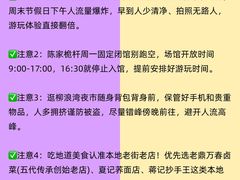 -老鼎万春卤菜(五代传承创始老店)